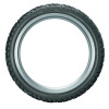 Pneu DUNLOP TRAILMAX MISSION 110/80-19 M/C 59T TL M+S