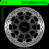 Disque de frein NG 1213 rond flottant