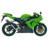 Silencieux MIVV GP carbone Kawasaki ZX10R