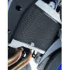 Protection de radiateur noire R&G RACING Yamaha MT-07