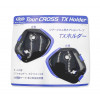 Plaques pivot ARAI TX Black pour casques Tour-X 4/Tour-X 3/Tour-X 2