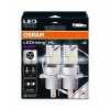 Ampoule OSRAM LEDriving HL Easy H4/H19 12V