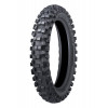 Pneu DUNLOP GEOMAX MX53 110/90-19 M/C 62M TT